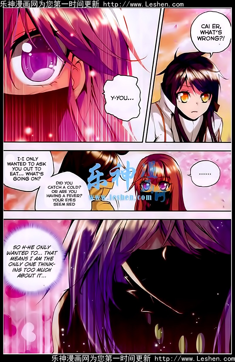 Shen Yin Wang Zuo chapter 81 page 20