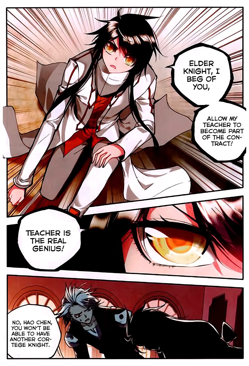 Shen Yin Wang Zuo chapter 82 page 13