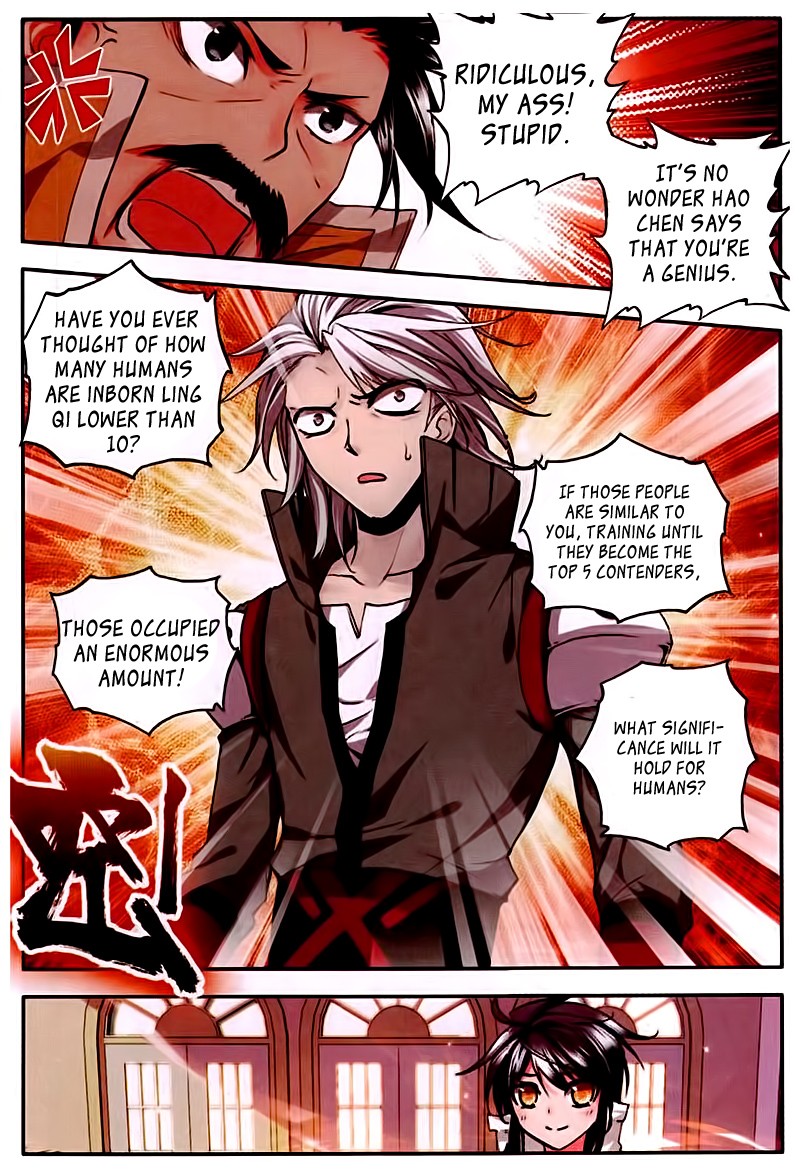 Shen Yin Wang Zuo chapter 82 page 15