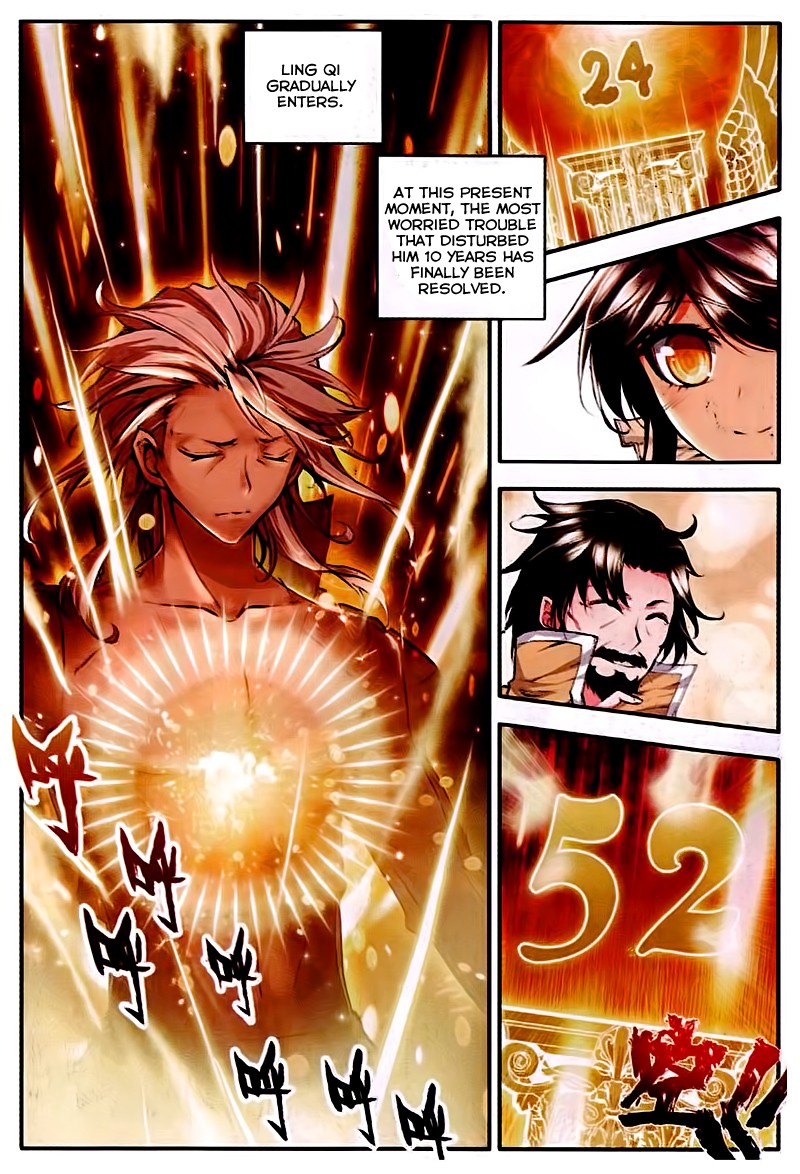 Shen Yin Wang Zuo chapter 82 page 18