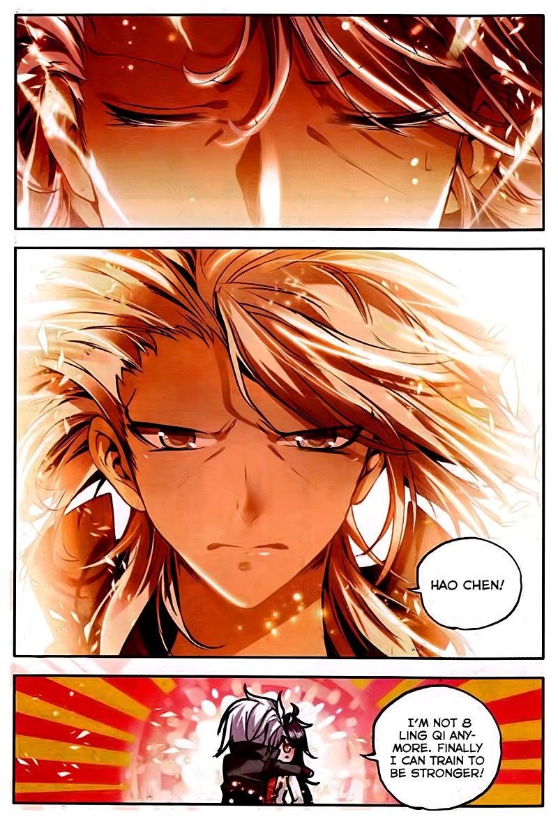 Shen Yin Wang Zuo chapter 82 page 19