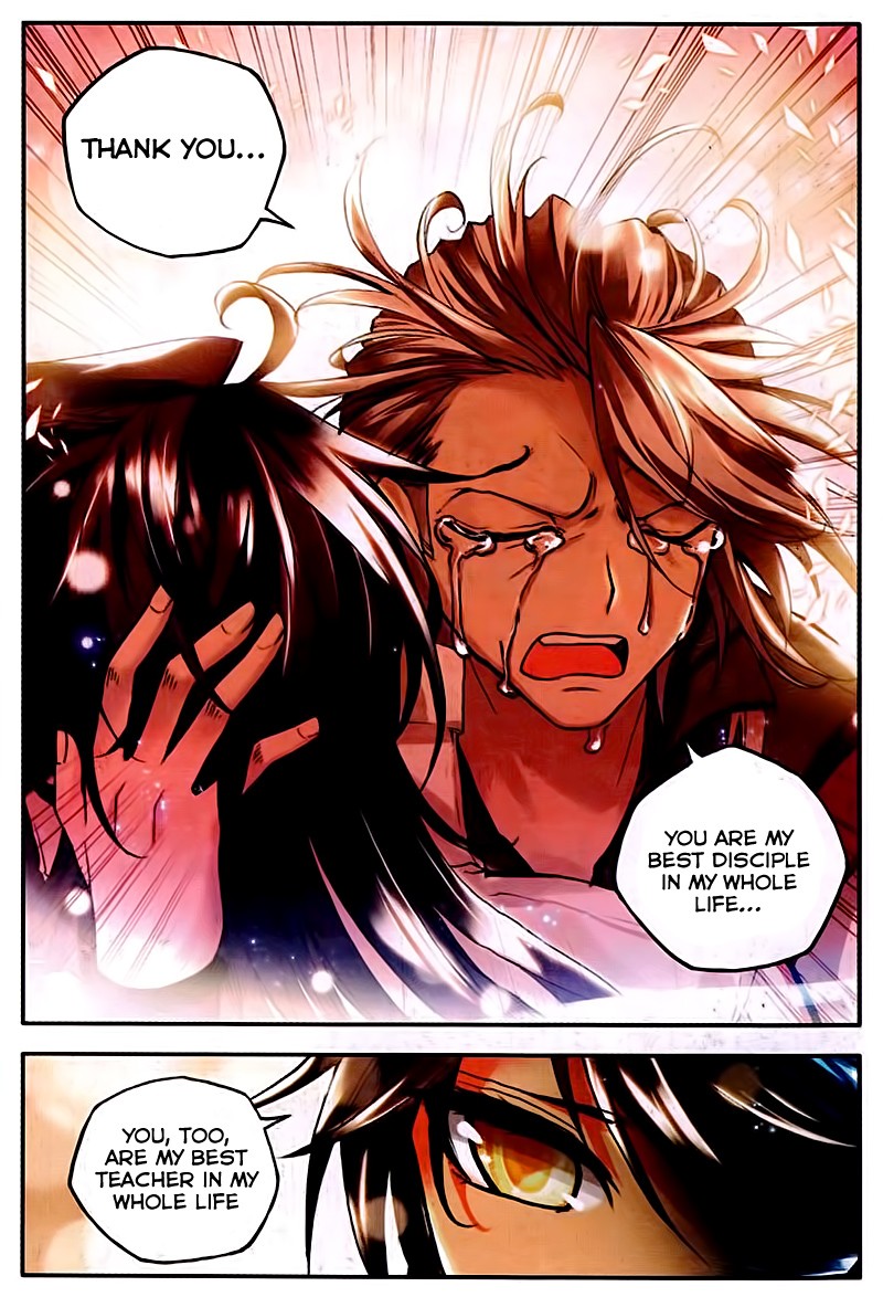 Shen Yin Wang Zuo chapter 82 page 20