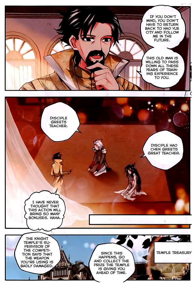Shen Yin Wang Zuo chapter 82 page 22