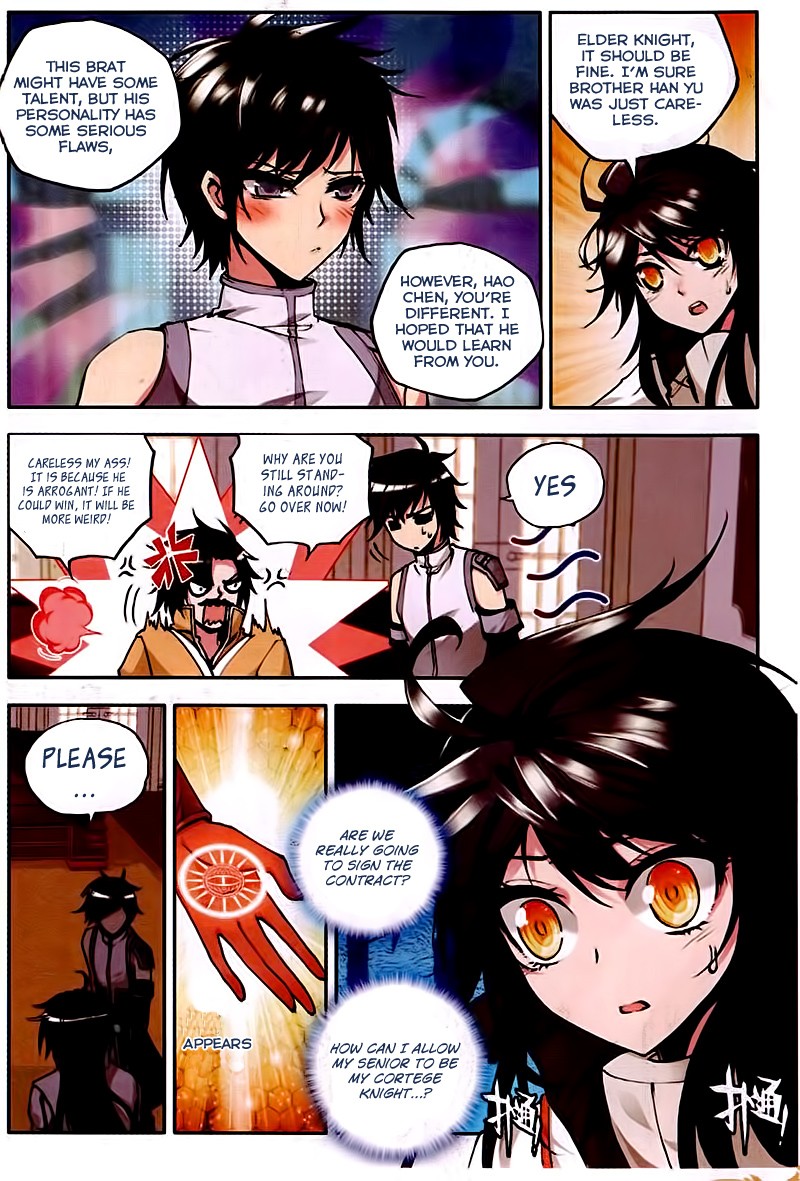 Shen Yin Wang Zuo chapter 82 page 4