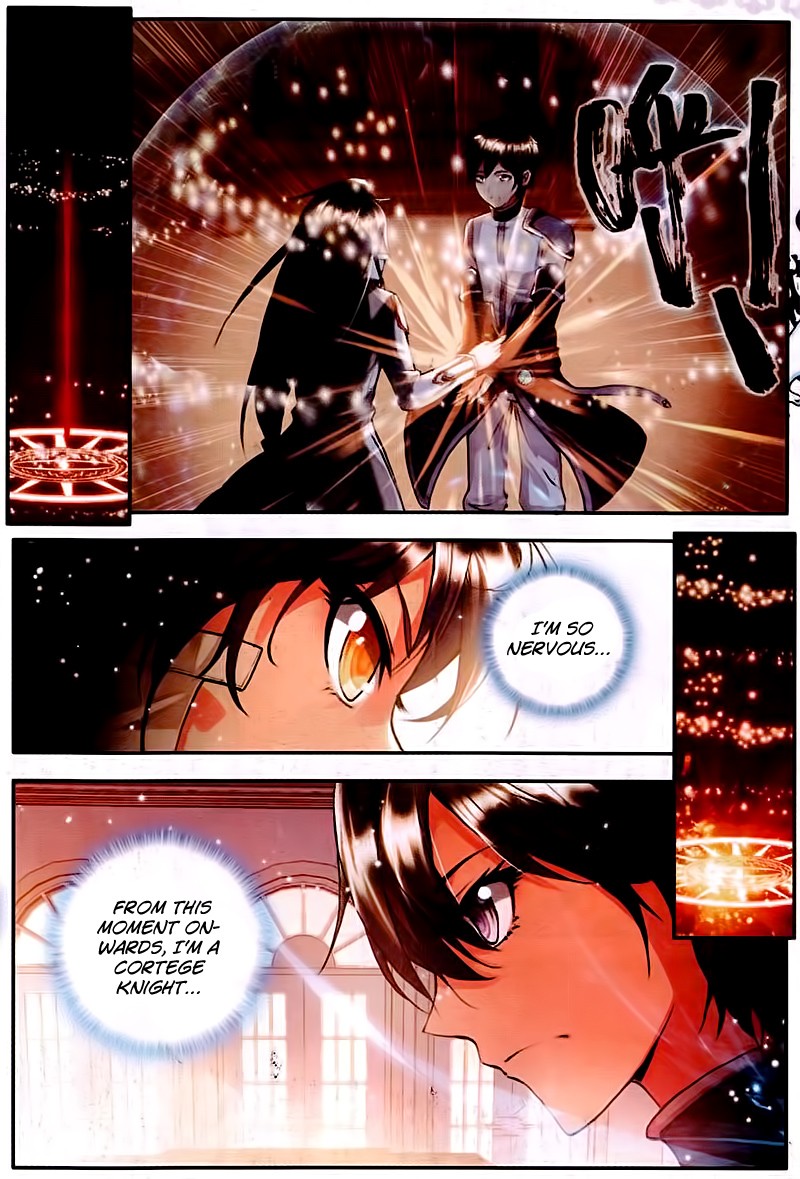 Shen Yin Wang Zuo chapter 82 page 6