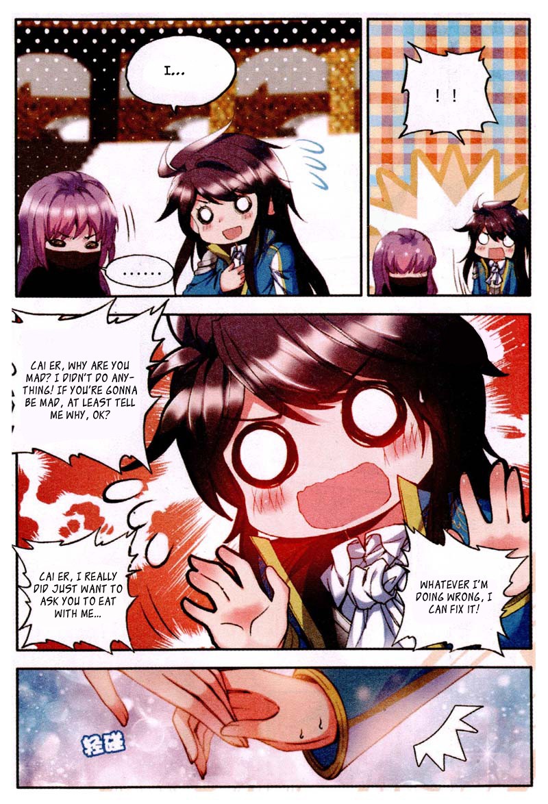 Shen Yin Wang Zuo chapter 83 page 10