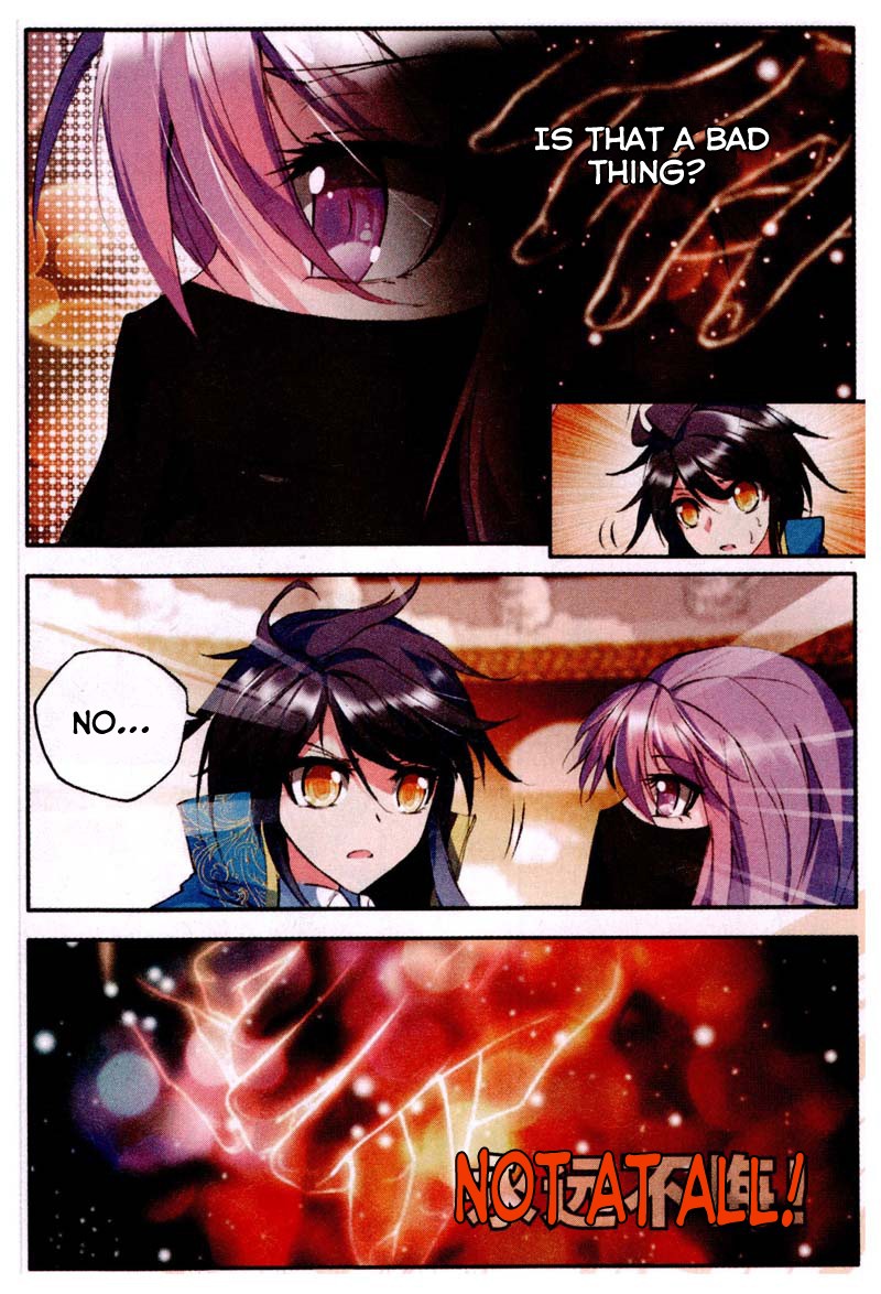 Shen Yin Wang Zuo chapter 83 page 18