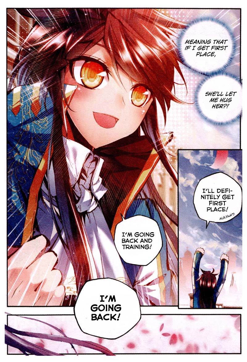 Shen Yin Wang Zuo chapter 83 page 23