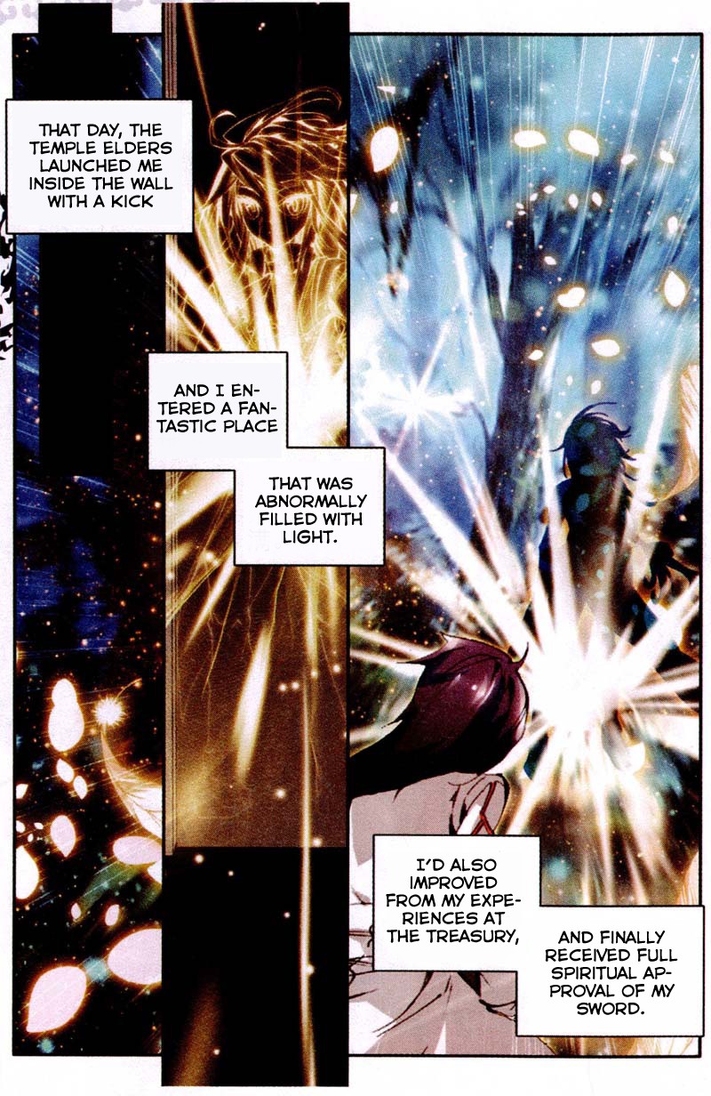 Shen Yin Wang Zuo chapter 83 page 3