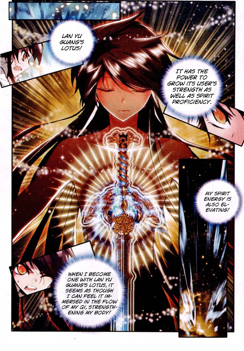 Shen Yin Wang Zuo chapter 83 page 4