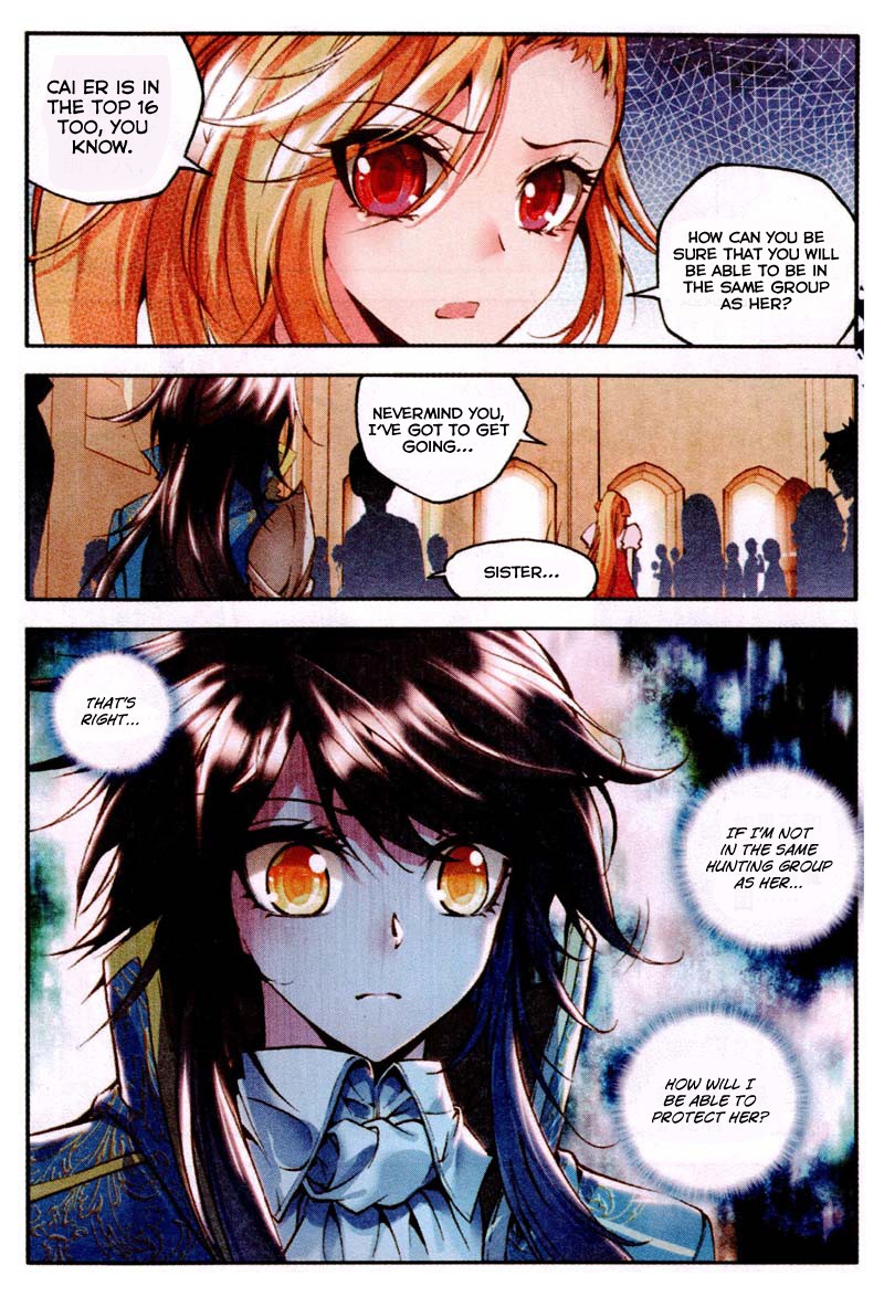 Shen Yin Wang Zuo chapter 83 page 8