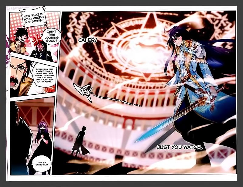 Shen Yin Wang Zuo chapter 85 page 15