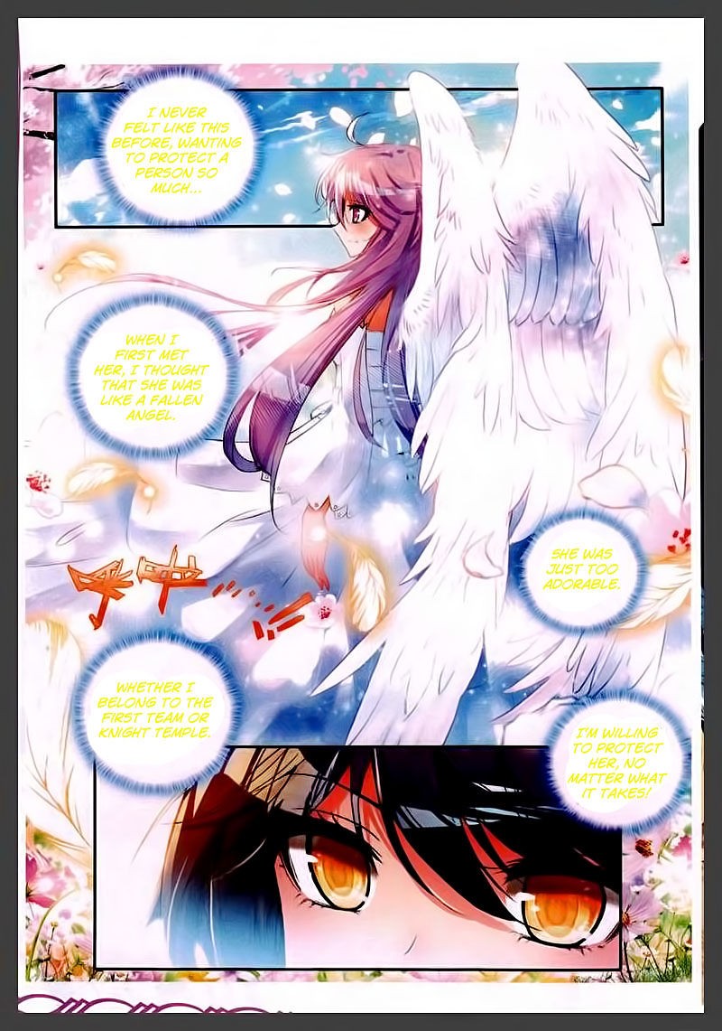 Shen Yin Wang Zuo chapter 85 page 3