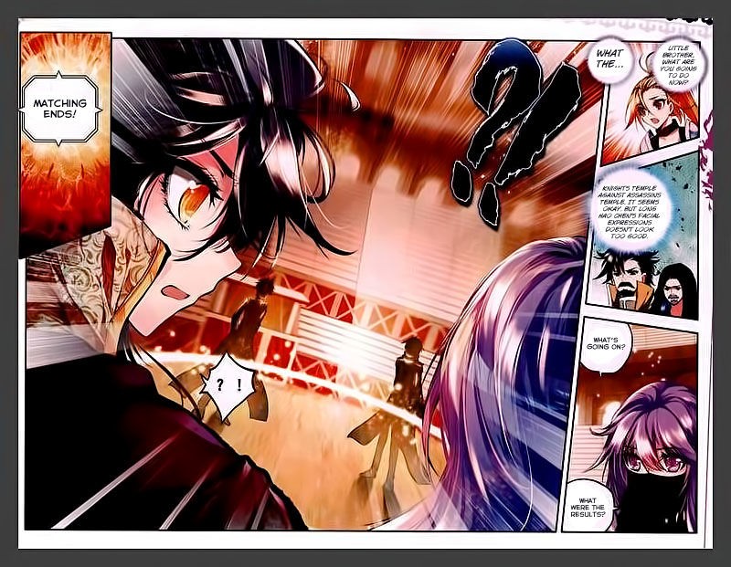 Shen Yin Wang Zuo chapter 85 page 5