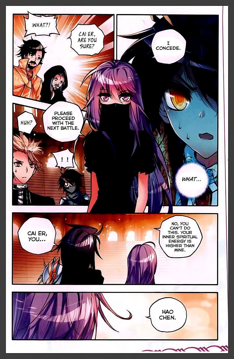 Shen Yin Wang Zuo chapter 85 page 7