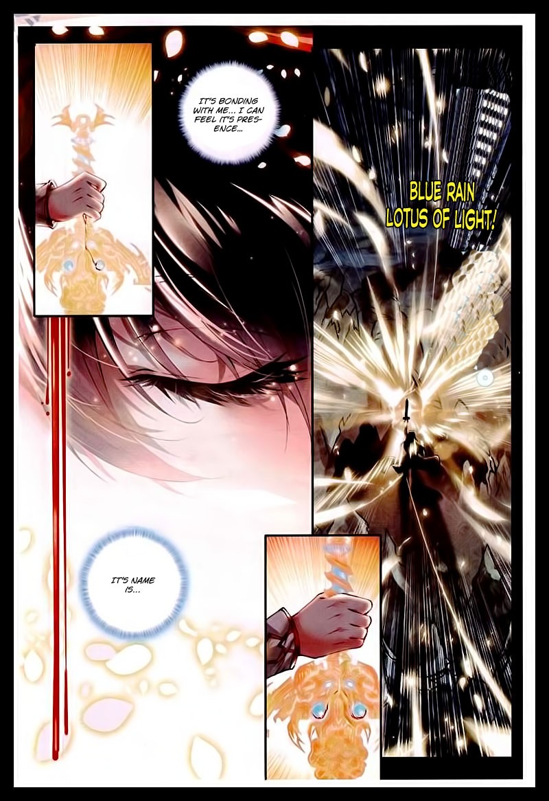 Shen Yin Wang Zuo chapter 86 page 11