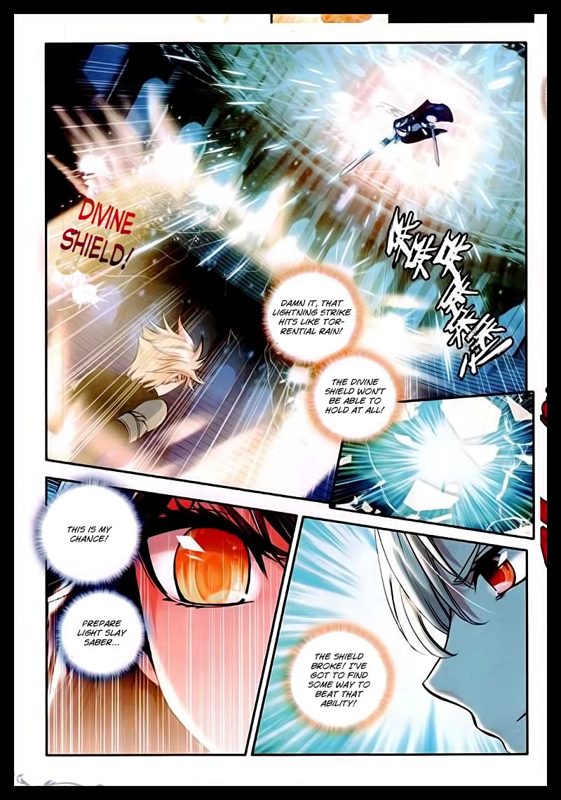 Shen Yin Wang Zuo chapter 86 page 13