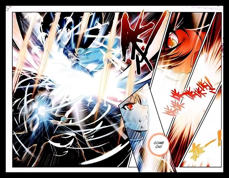 Shen Yin Wang Zuo chapter 86 page 18