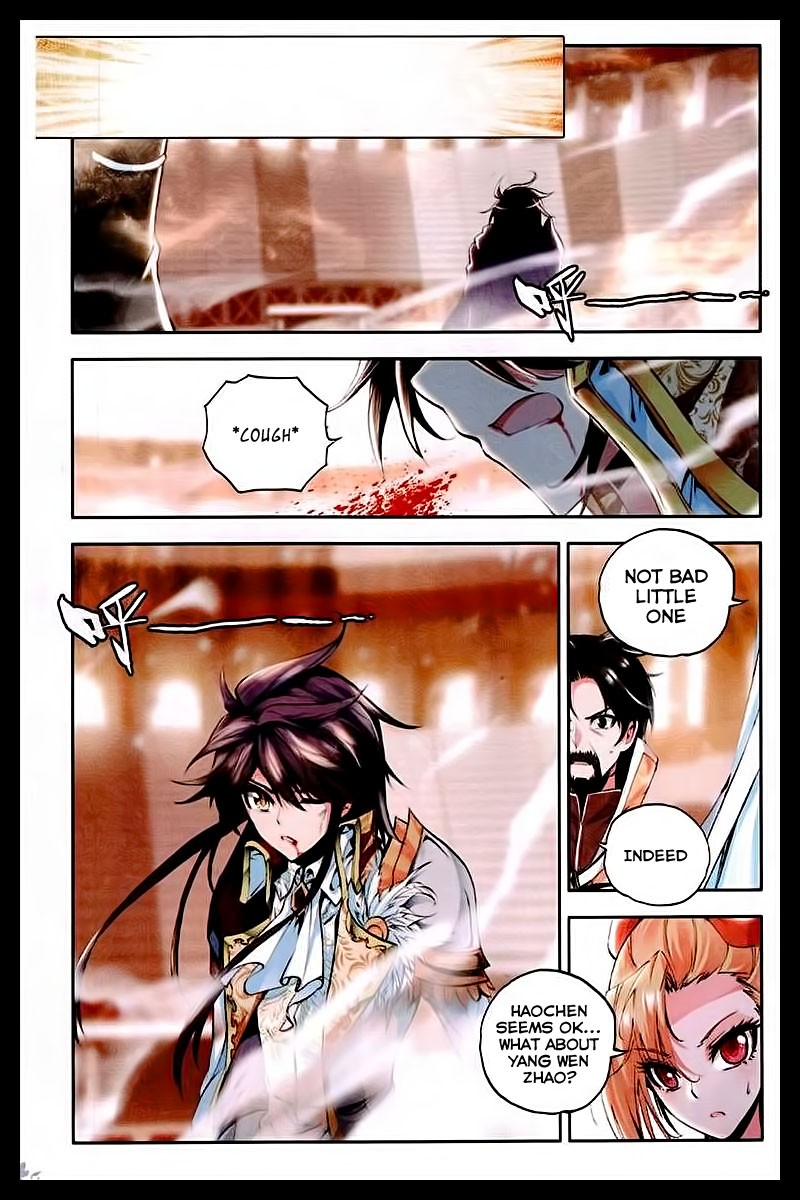 Shen Yin Wang Zuo chapter 86 page 19