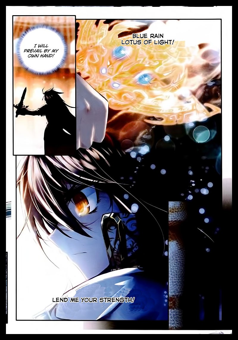 Shen Yin Wang Zuo chapter 86 page 4