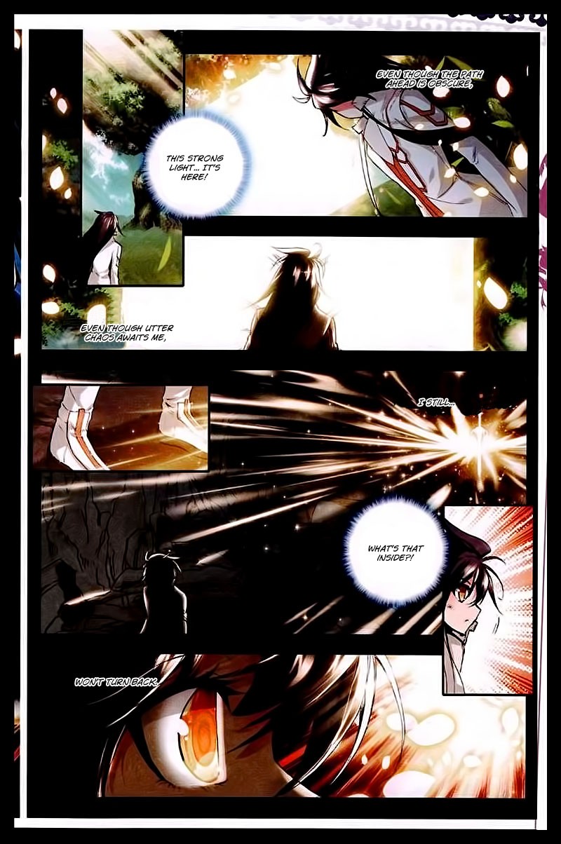 Shen Yin Wang Zuo chapter 86 page 6