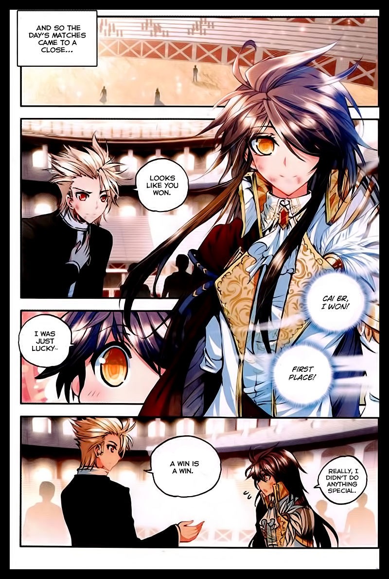 Shen Yin Wang Zuo chapter 87 page 10