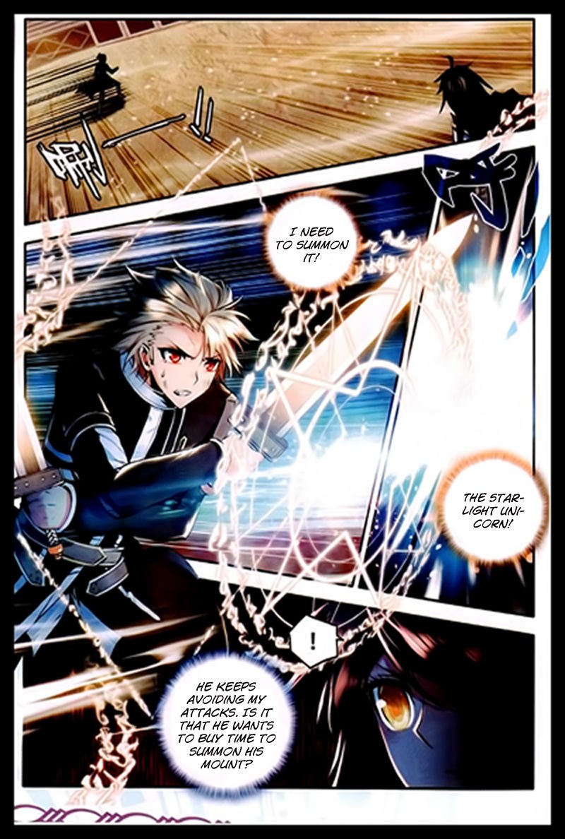 Shen Yin Wang Zuo chapter 87 page 4