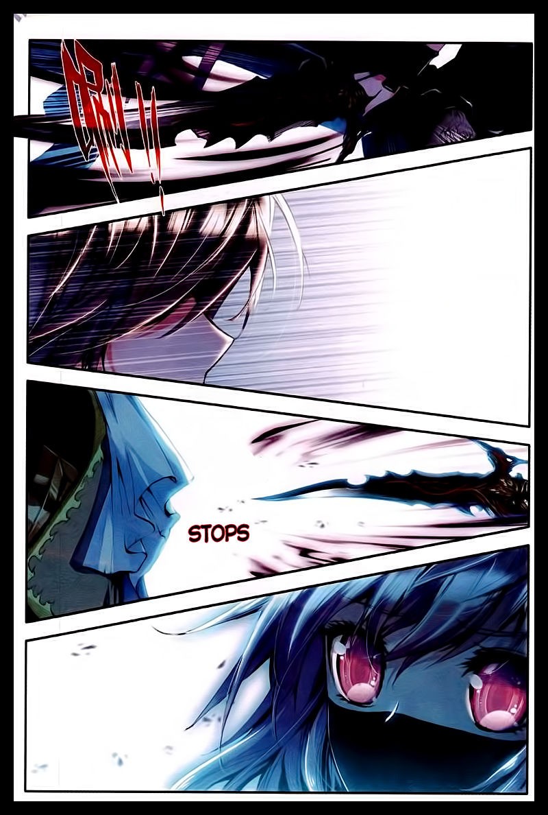 Shen Yin Wang Zuo chapter 88 page 22