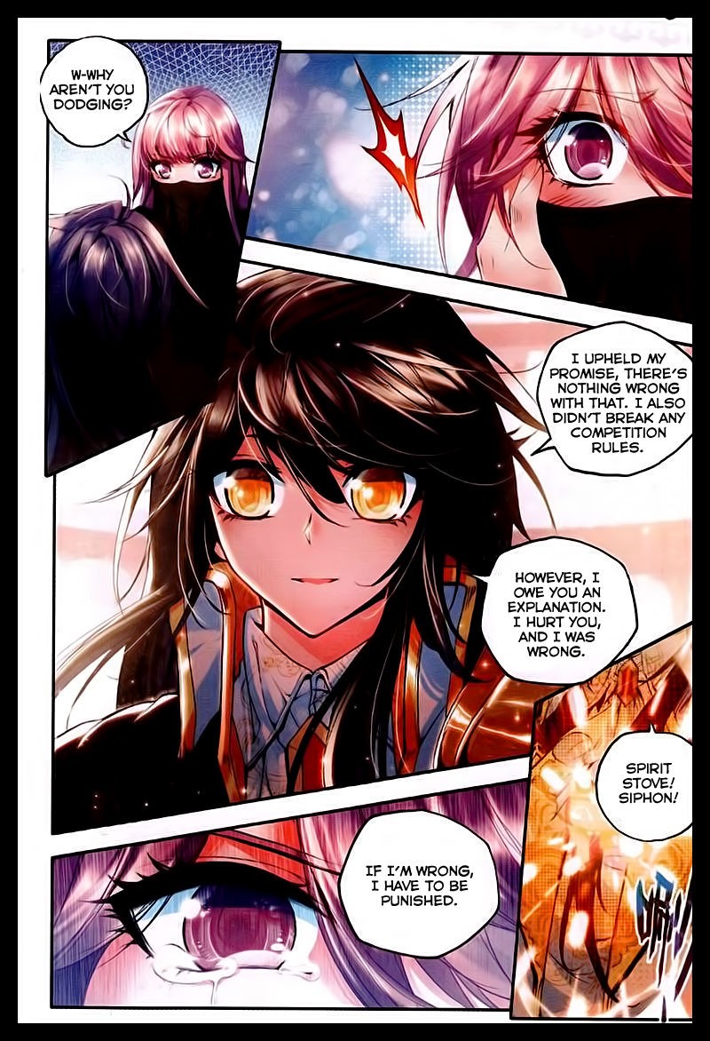 Shen Yin Wang Zuo chapter 88 page 23