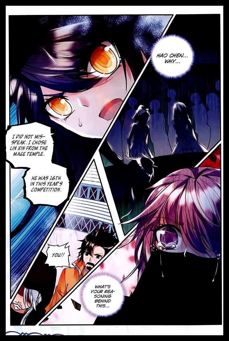 Shen Yin Wang Zuo chapter 88 page 4