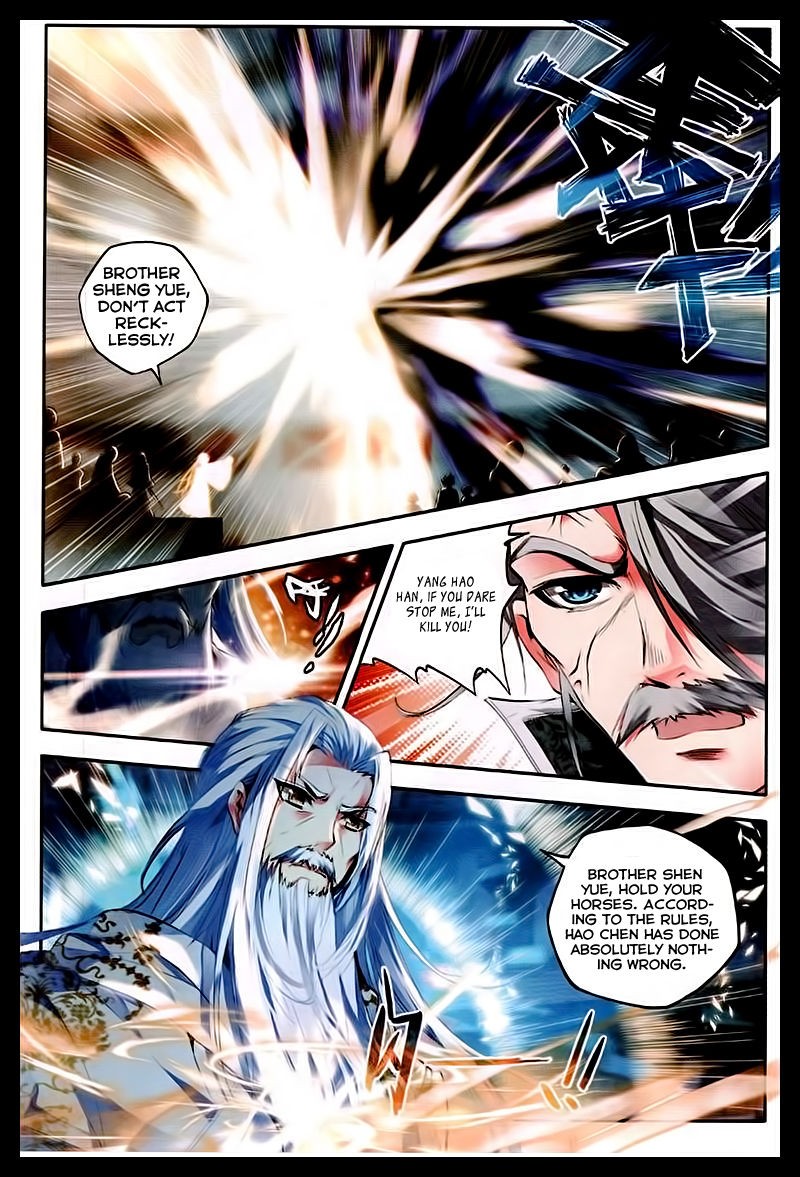Shen Yin Wang Zuo chapter 88 page 8