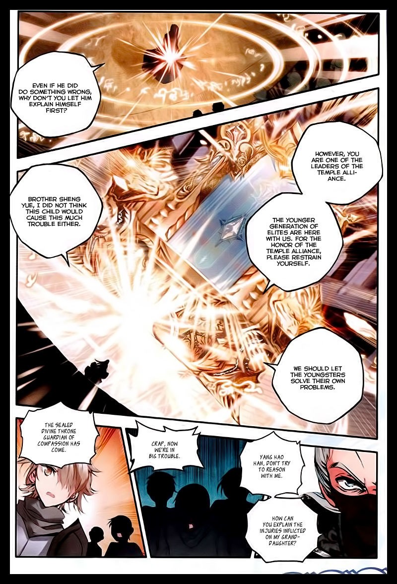 Shen Yin Wang Zuo chapter 88 page 9