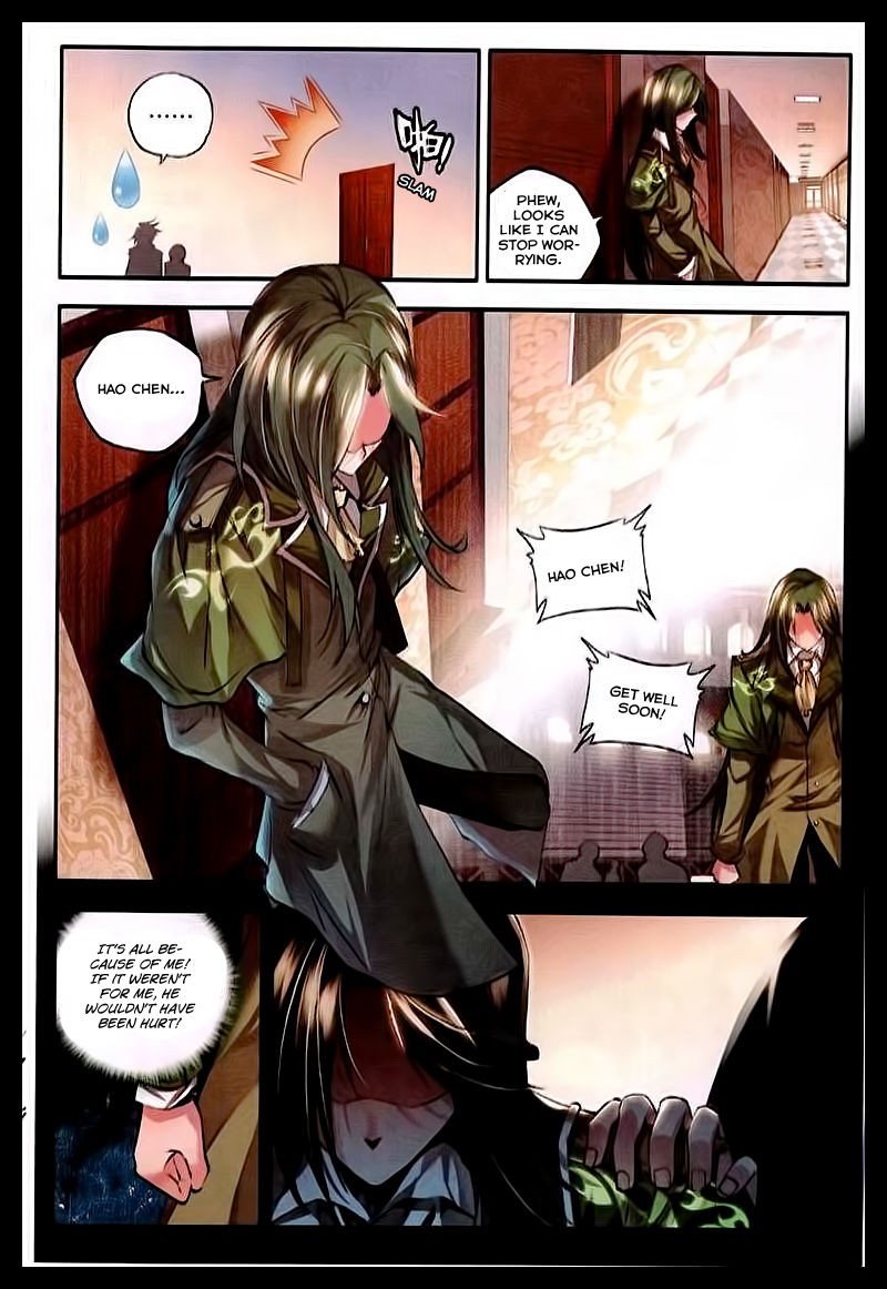 Shen Yin Wang Zuo chapter 89 page 11