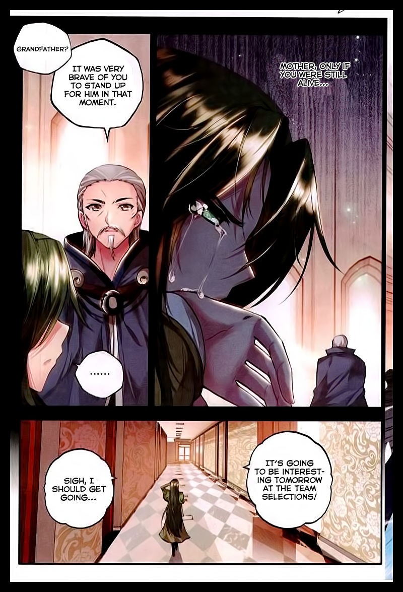 Shen Yin Wang Zuo chapter 89 page 12