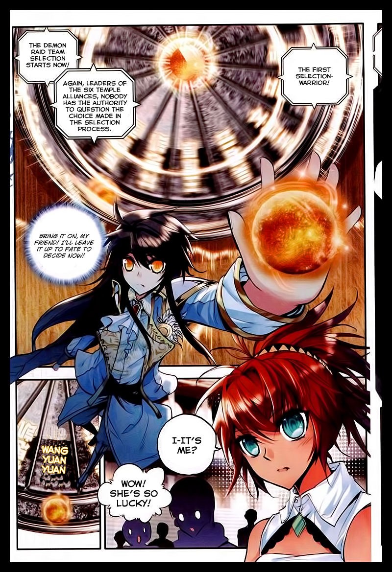 Shen Yin Wang Zuo chapter 89 page 14