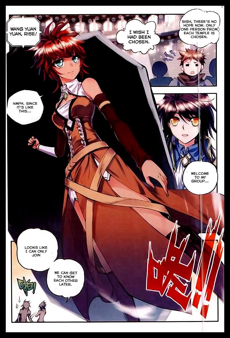 Shen Yin Wang Zuo chapter 89 page 15