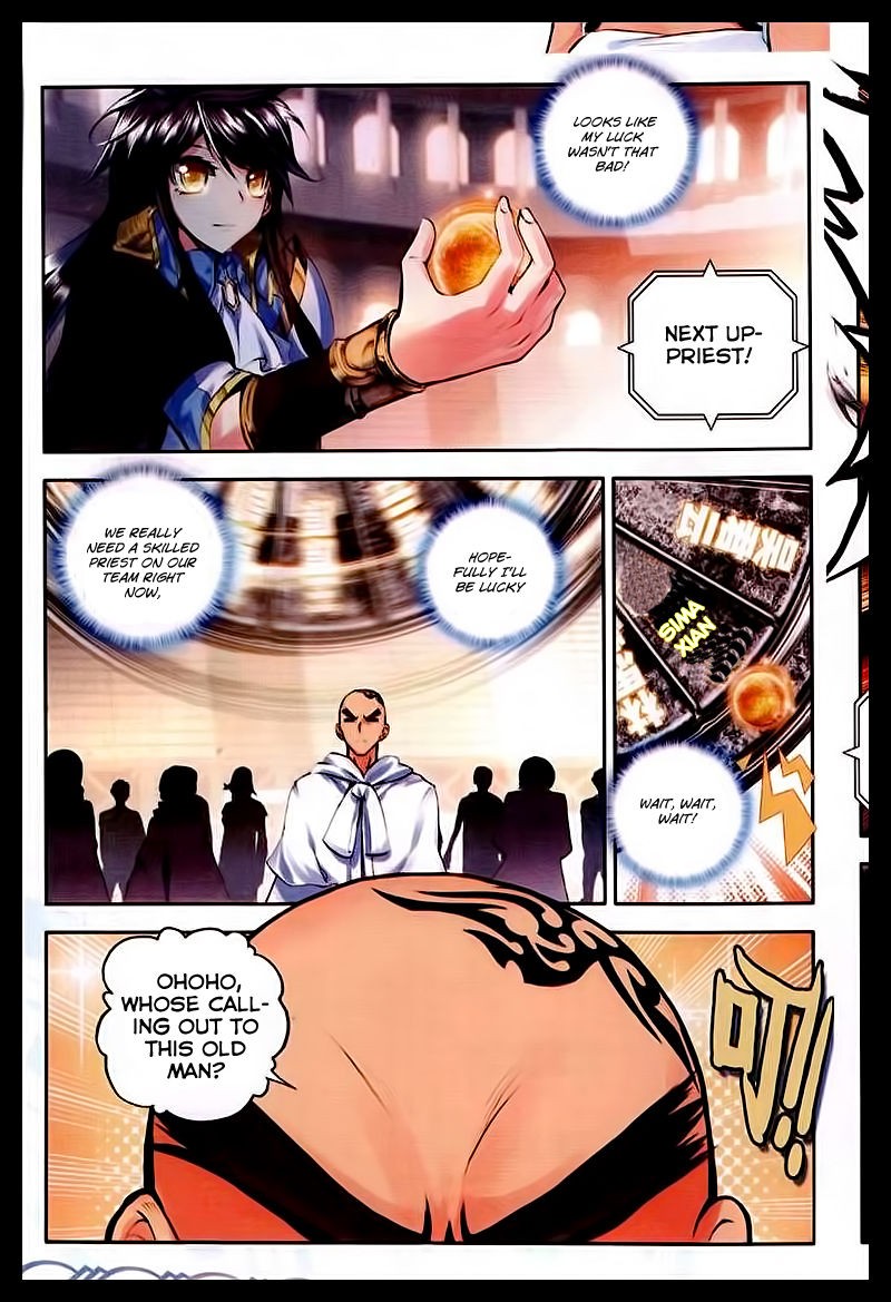 Shen Yin Wang Zuo chapter 89 page 16