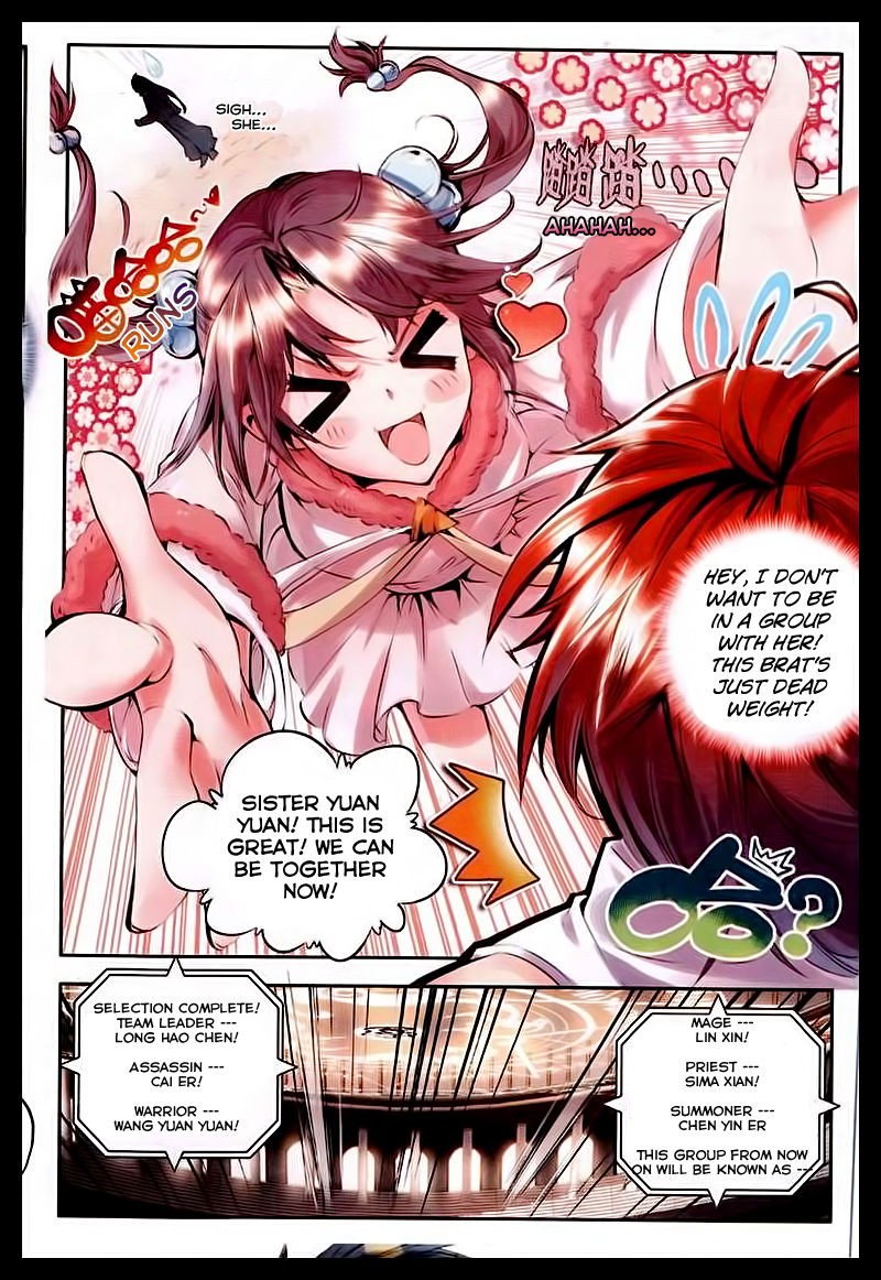 Shen Yin Wang Zuo chapter 89 page 19