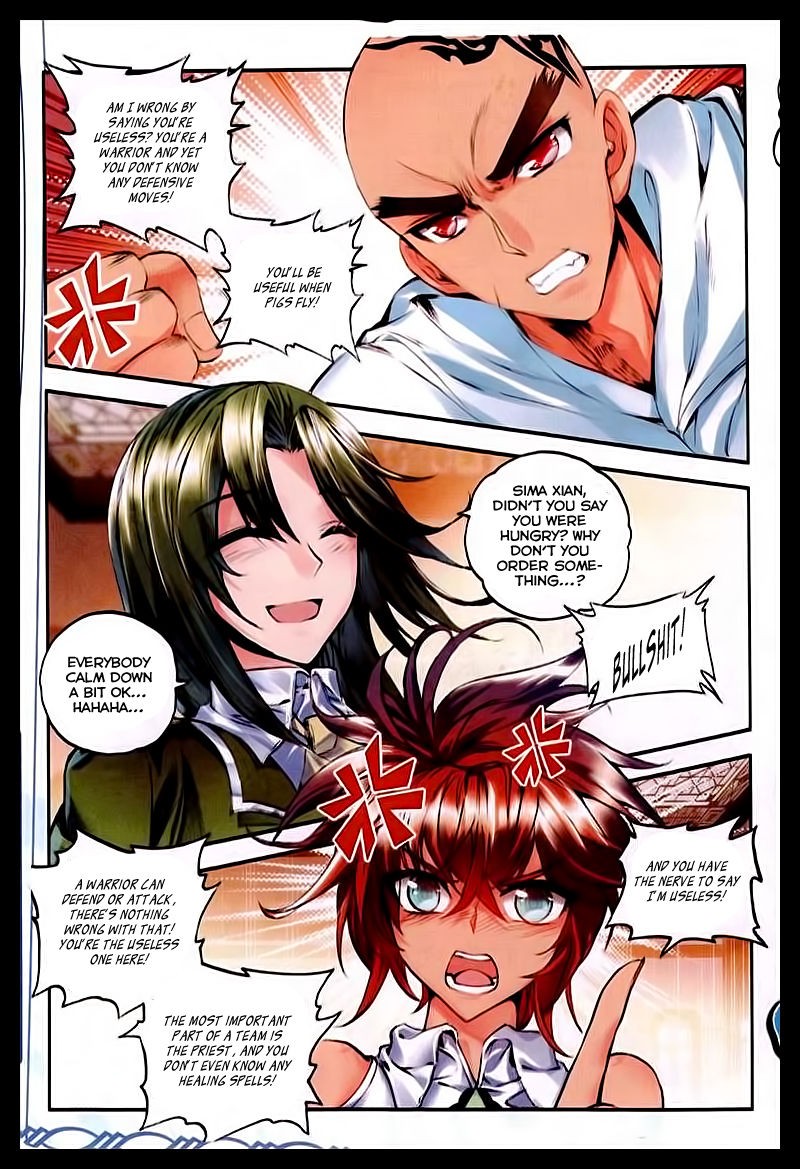 Shen Yin Wang Zuo chapter 89 page 22