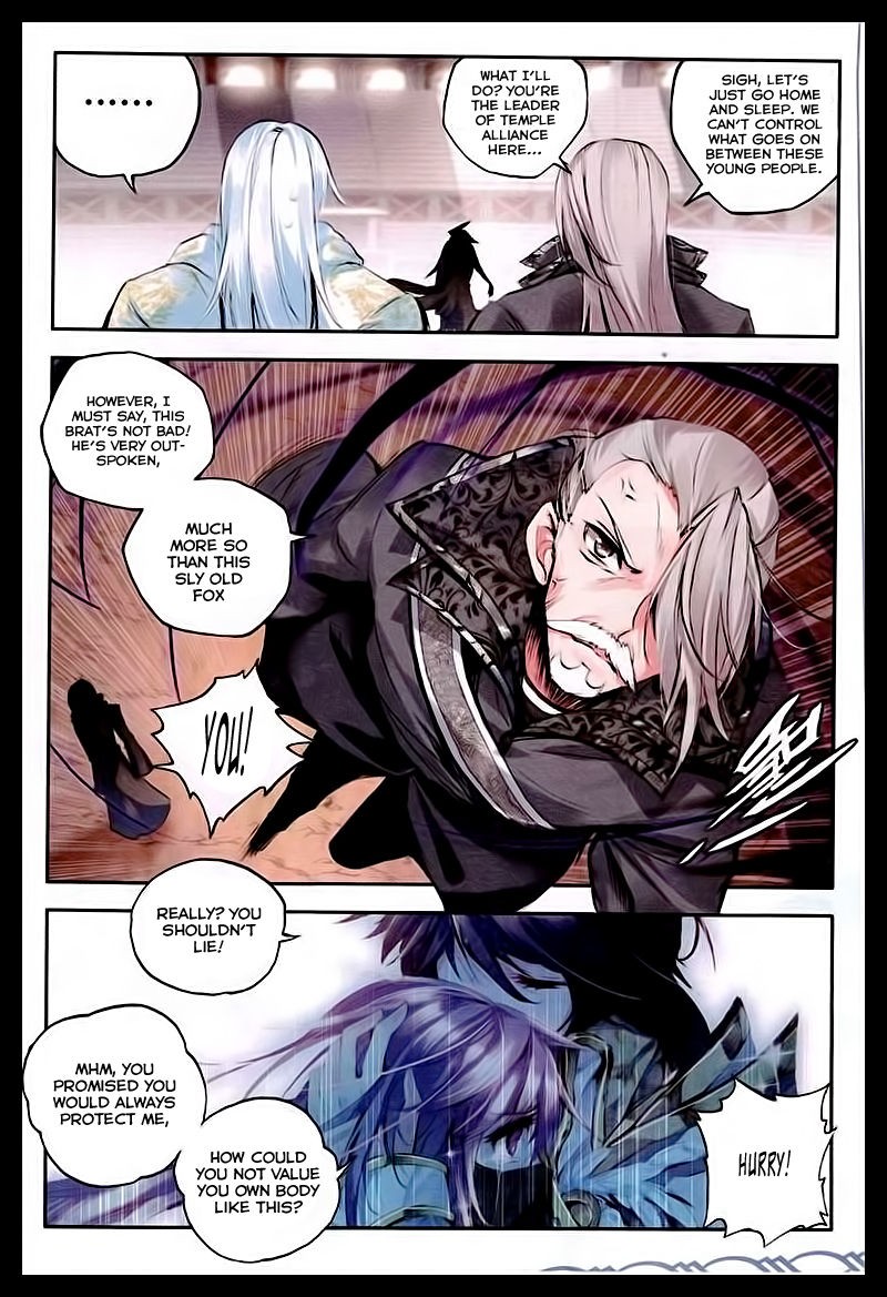 Shen Yin Wang Zuo chapter 89 page 5