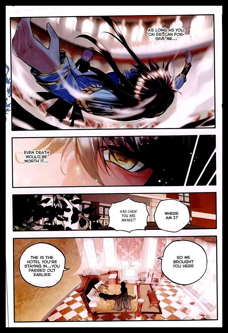 Shen Yin Wang Zuo chapter 89 page 6