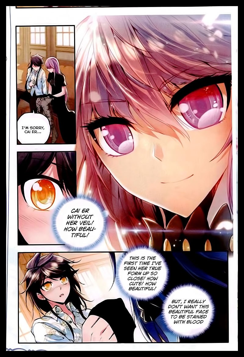 Shen Yin Wang Zuo chapter 89 page 8