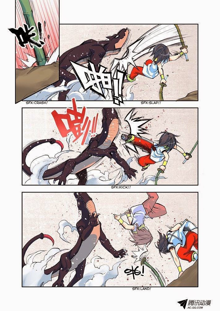 Shen Yin Wang Zuo chapter 9 page 10