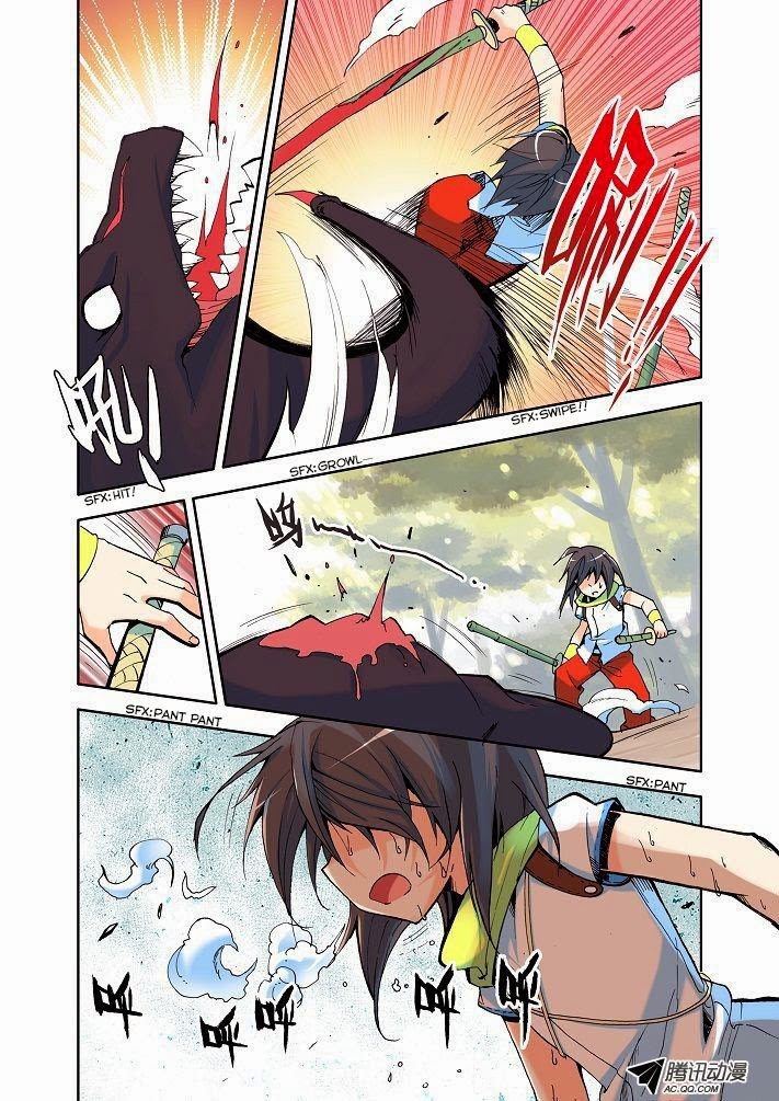 Shen Yin Wang Zuo chapter 9 page 12