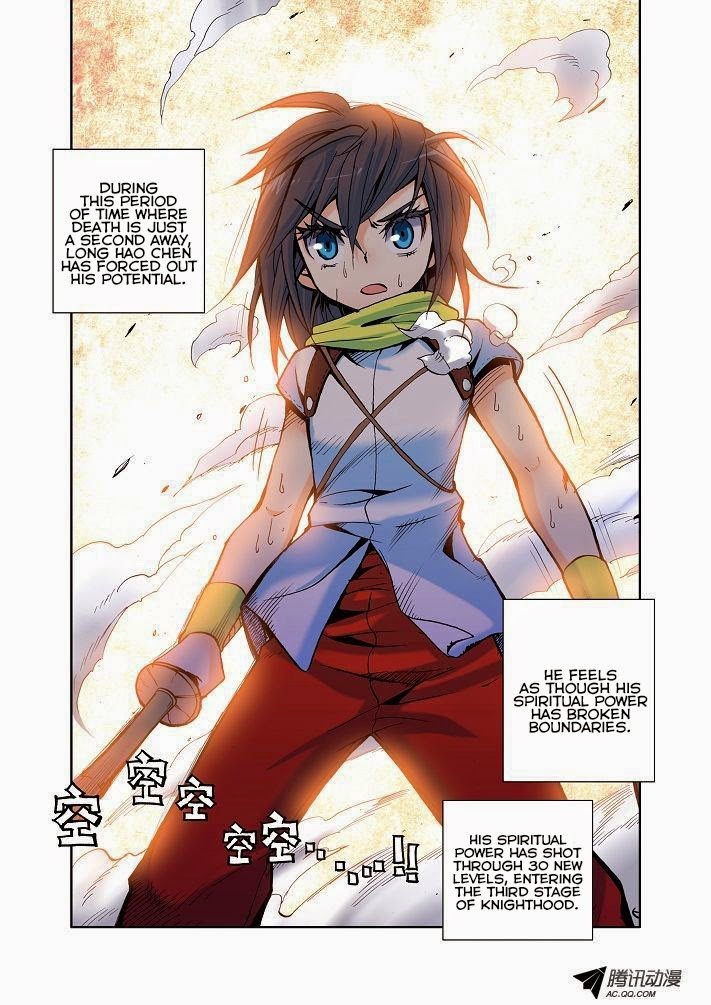 Shen Yin Wang Zuo chapter 9 page 13