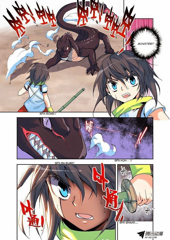 Shen Yin Wang Zuo chapter 9 page 4