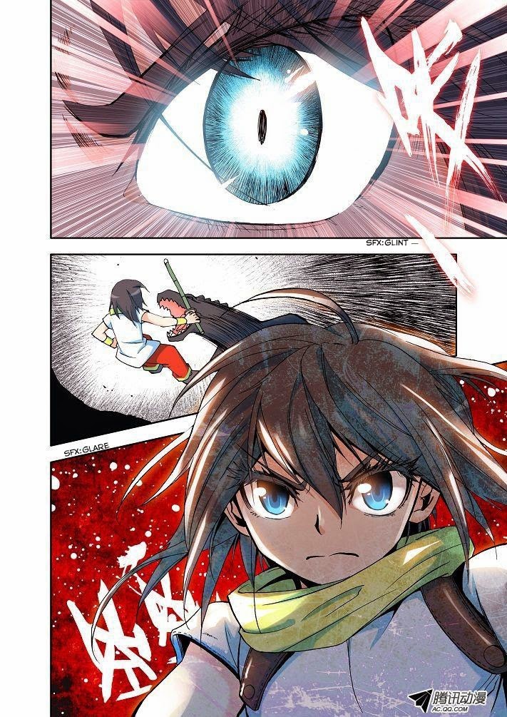 Shen Yin Wang Zuo chapter 9 page 9