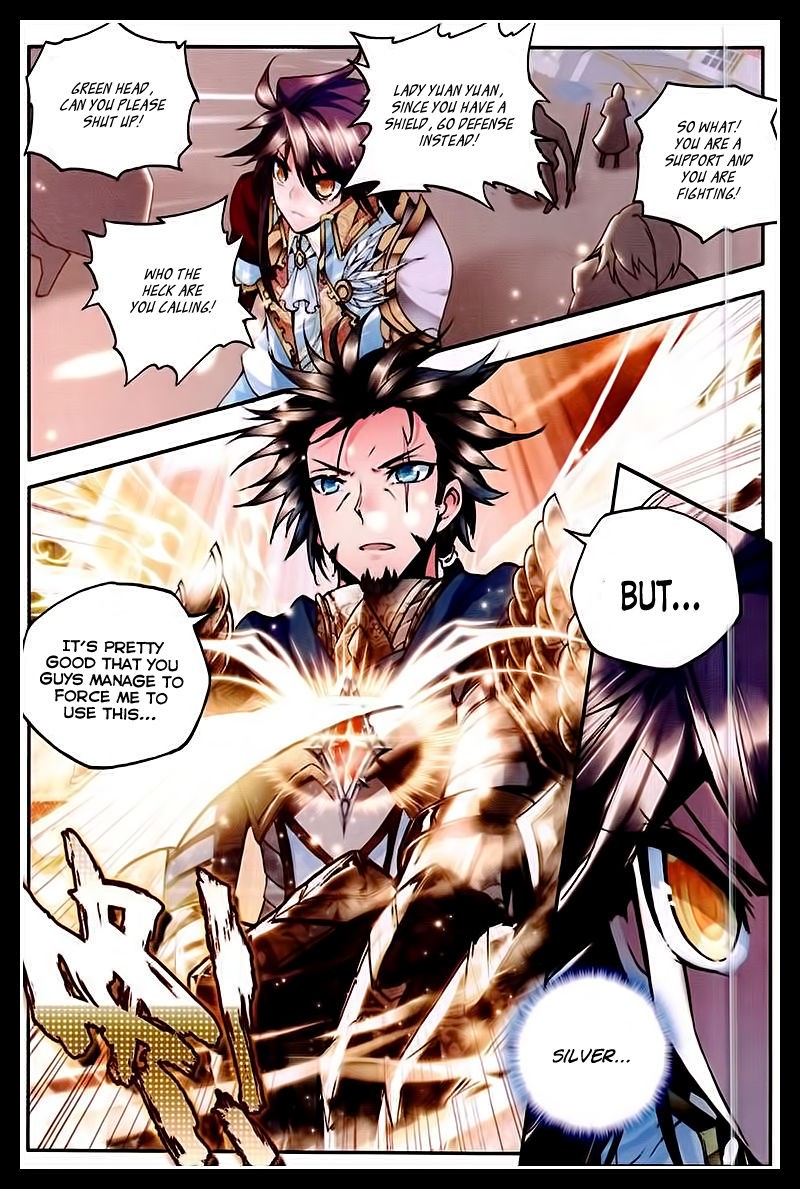 Shen Yin Wang Zuo chapter 90 page 11