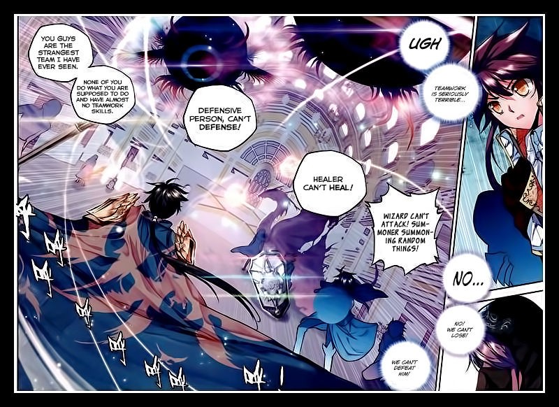 Shen Yin Wang Zuo chapter 90 page 12