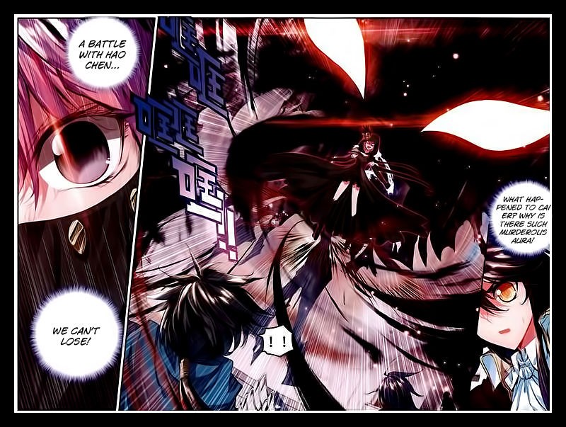 Shen Yin Wang Zuo chapter 90 page 13